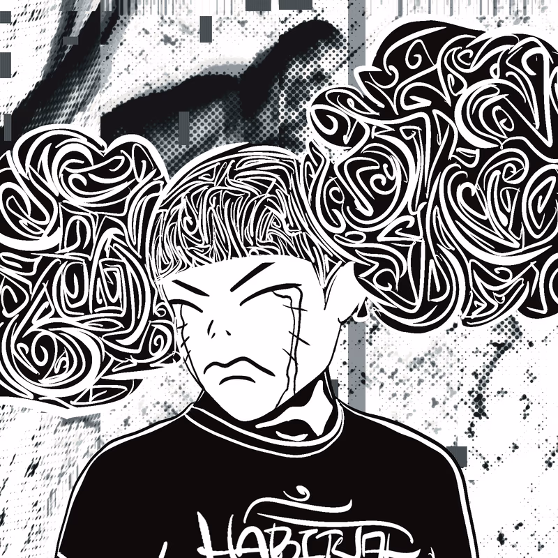 DVS039